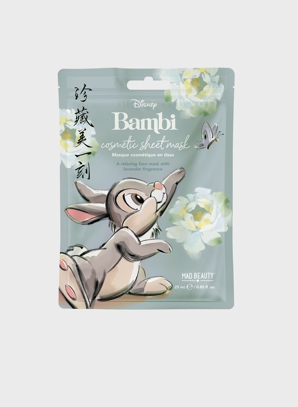 buy-mad-beauty-thumper-cosmetic-sheet-mask_okn