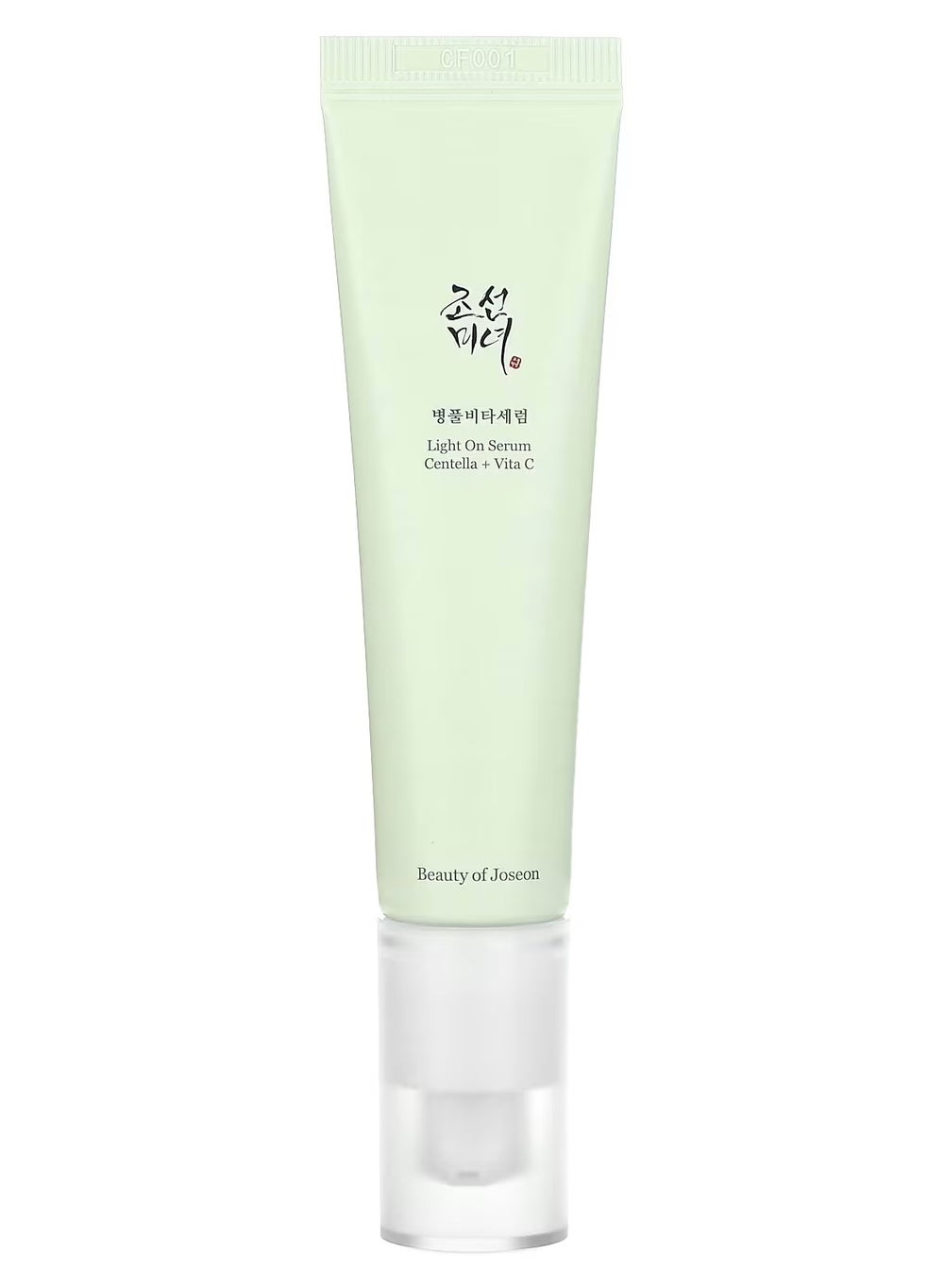 buy-beauty-of-joseon-light-on-serum-centella-vita-c_59z