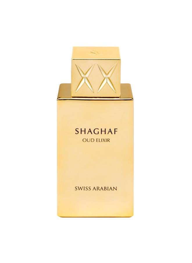 buy-swiss-arabian-perfumes-swiss-arabian-shaghaf-oud-elixir-unisex-eau-de-parfum-75ml_w4y
