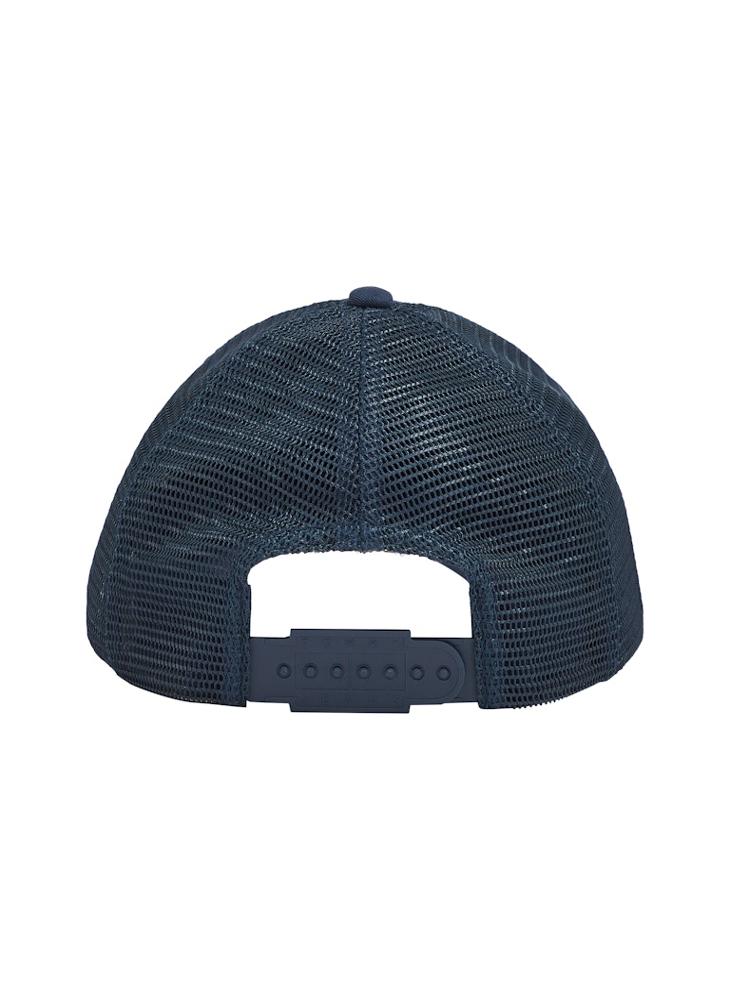buy-tommy-jeans-heritage-curved-peak-cap_5ww