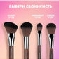 Sculpt 410 Artist Face Powder - Redefine Your Contour