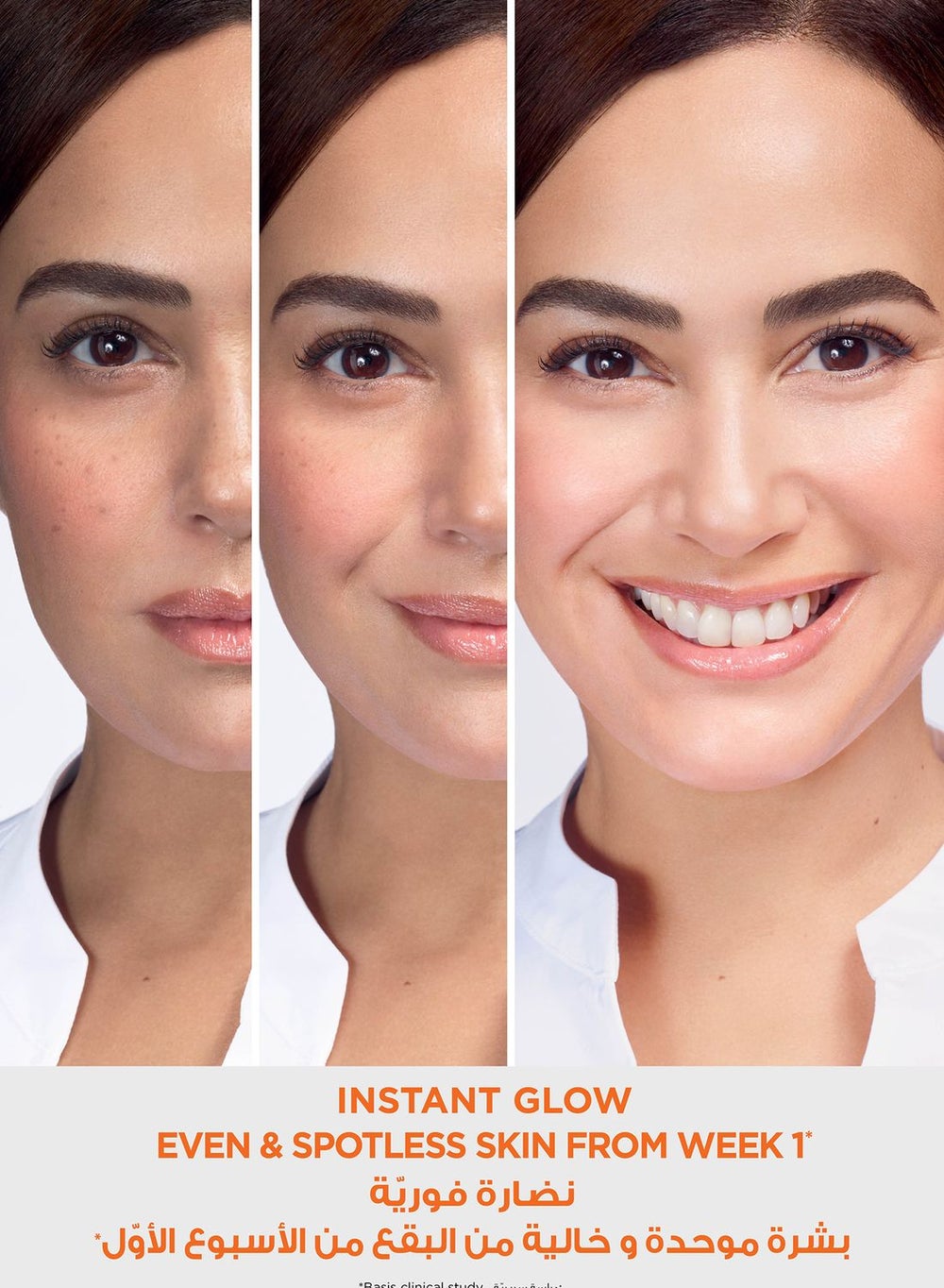 buy-garnier-skin-active-fast-bright-cream-with-vitamin-c_nol