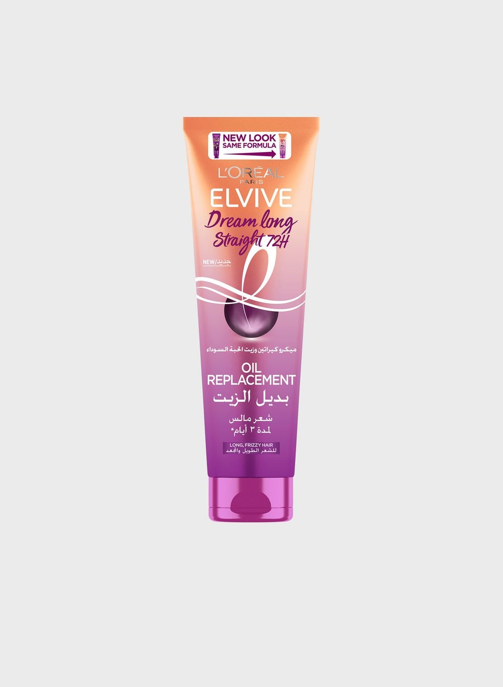 buy-l-oreal-elvive-dream-long-straight-oil-replacement-300ml_yhz