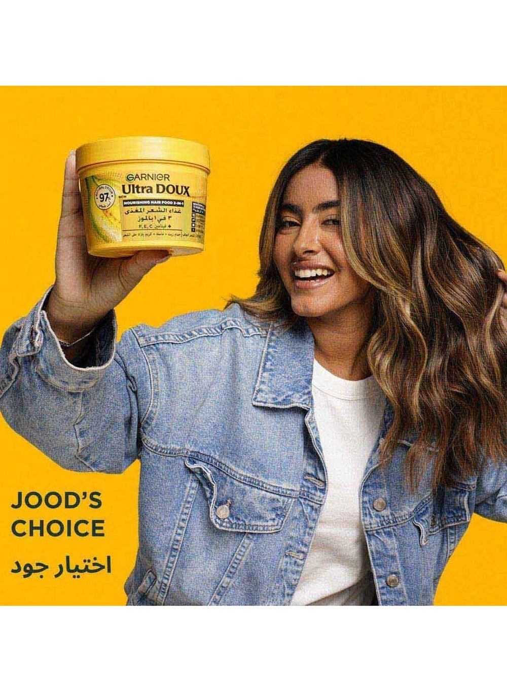 buy-garnier-ultra-doux-hair-food-repairing-papaya-3-in-1-hair-mask-for-damaged-hair-390ml_uzi