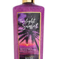 عطر Twilight Sunset 312 مل - جل استحمام مغذي بفيتامين E