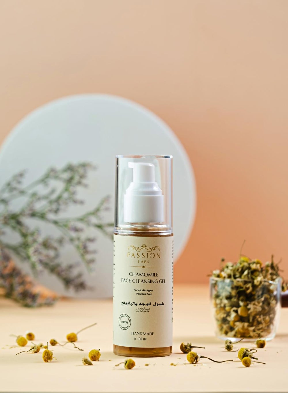 buy-passion-labs-chamomile-cleansing-gel_3zt