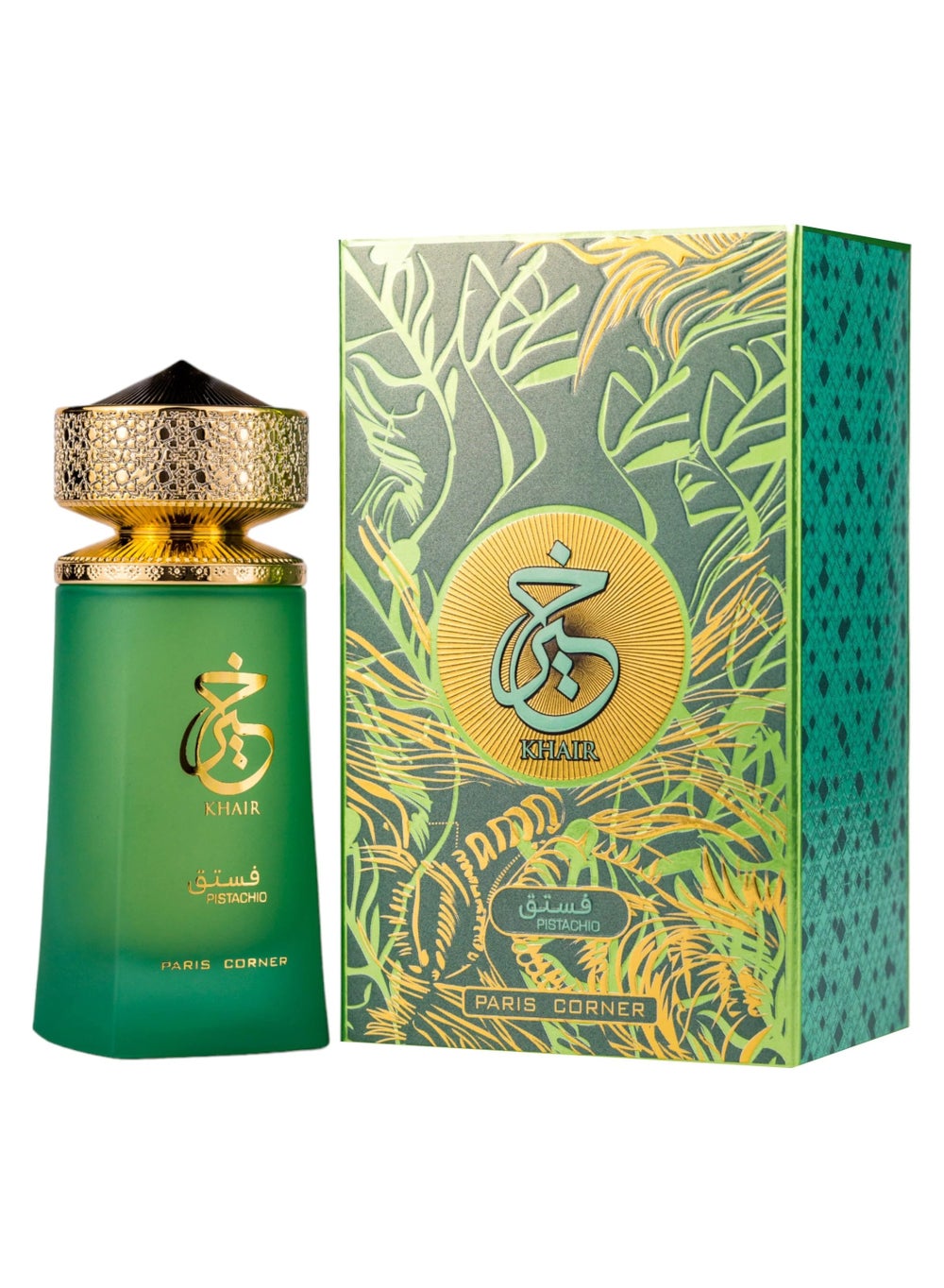 buy-paris-corner-khair-pistachio-100ml-by-paris-corner_o8q