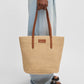 buy-boss-raffia-tote-bag-with-detachable-pouch_b1e
