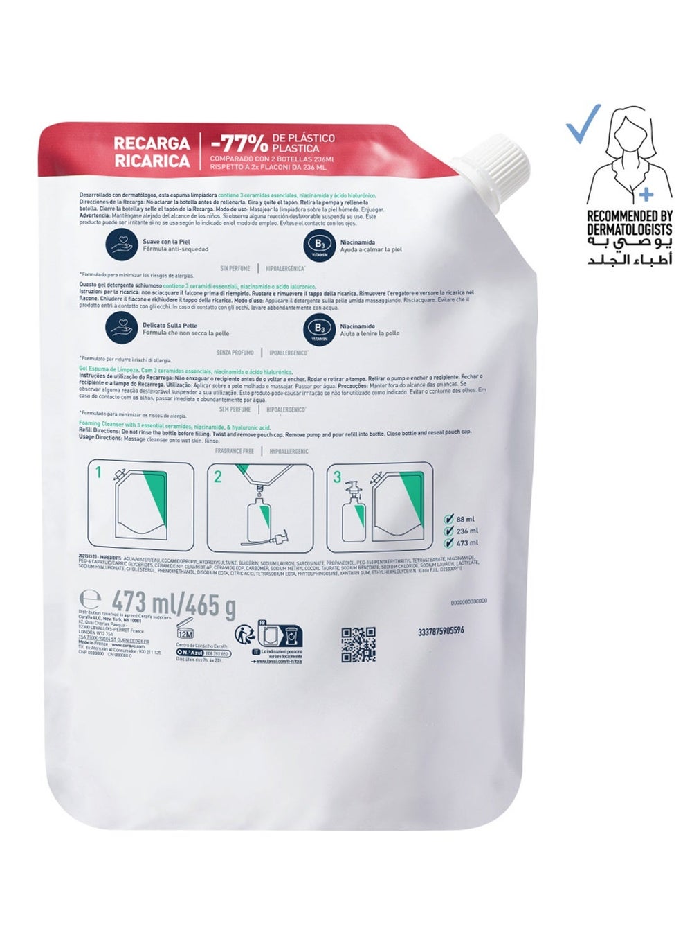 buy-cerave-foaming-cleanser-refill-473ml_y1u