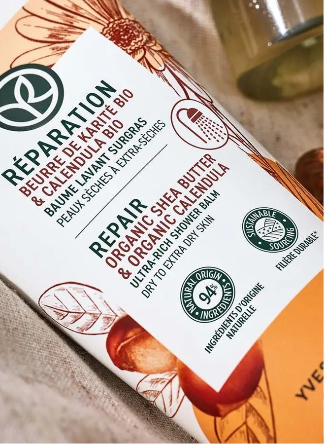 buy-yves-rocher-repair-shower-balm-tube-200ml_hzf