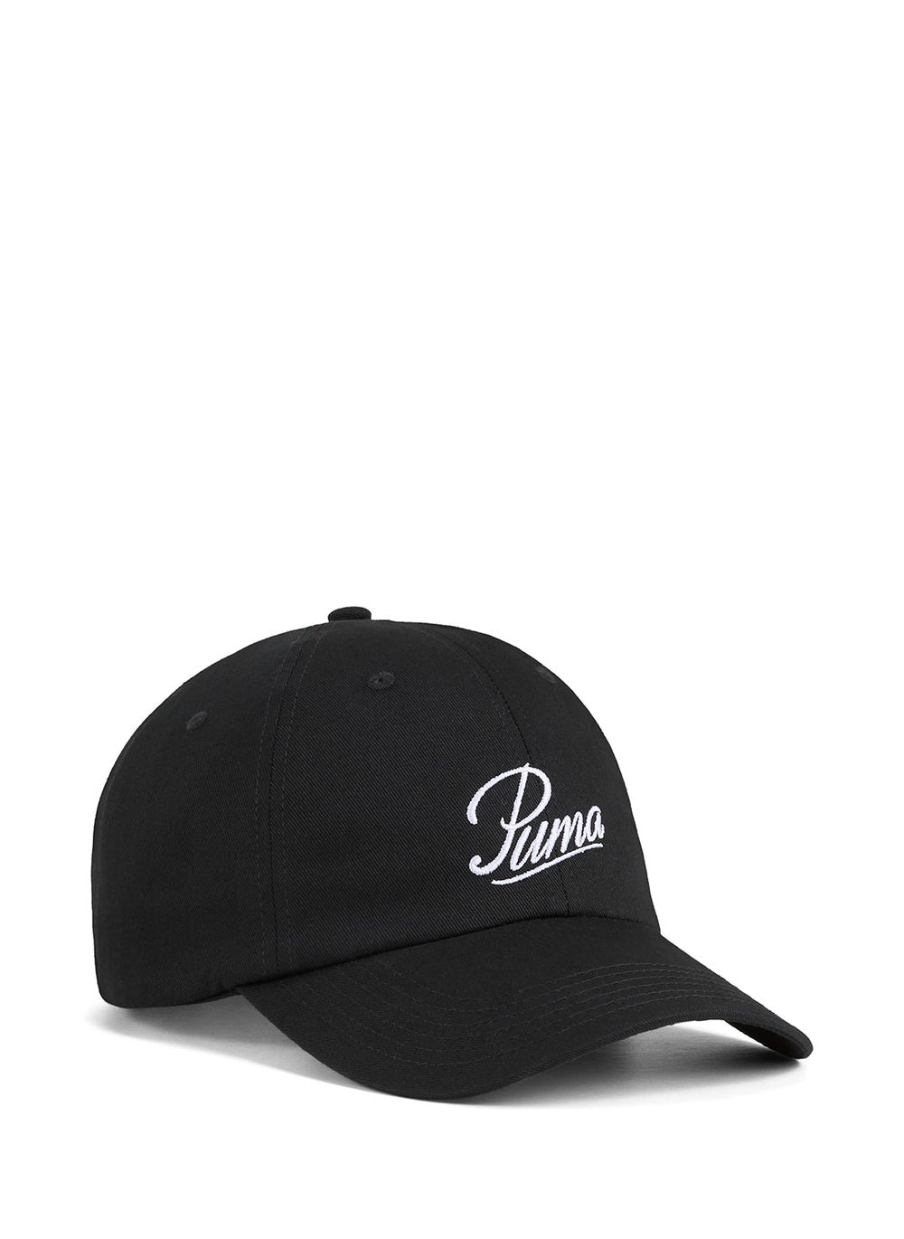 buy-puma-essential-logo-dad-cap_q9p