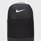 buy-nike-medium-brasilia-backpack_jph
