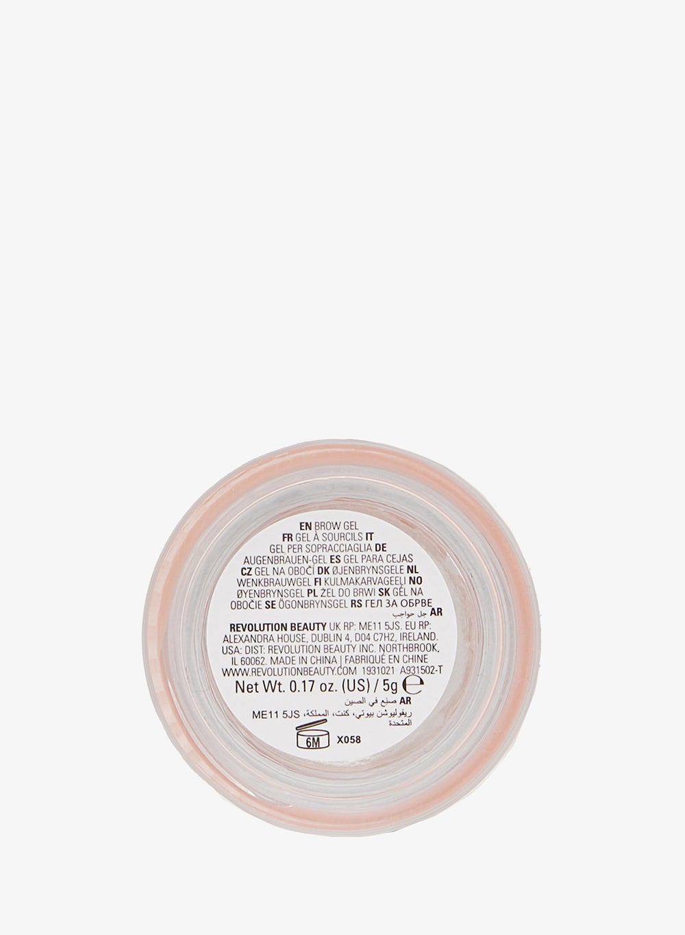 buy-makeup-revolution-revolution-freeze-hold-brow-gel_88n