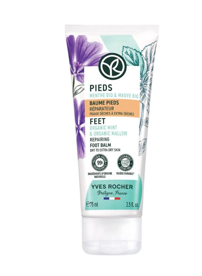 buy-yves-rocher-foot-balm-tube-75ml_qmd