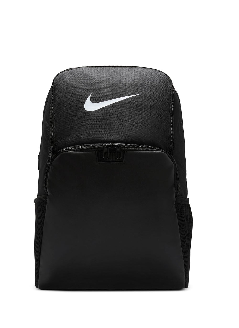 buy-nike-extra-large-brasilia-backpack-30l_4cp