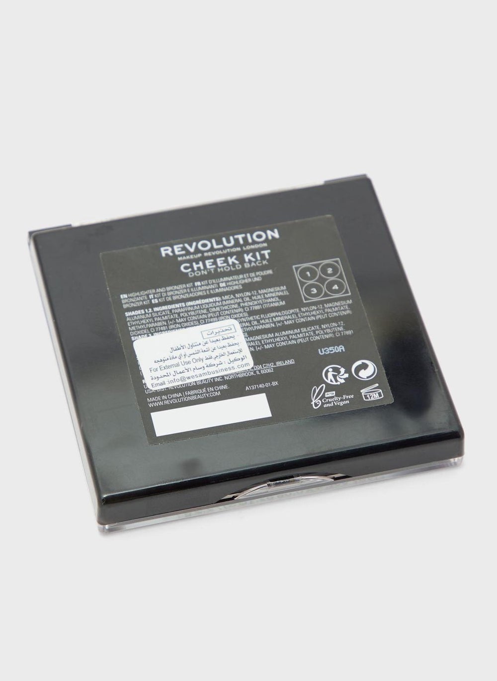 buy-revolution-revolution-cheek-kit-dont-hold-back_2hk