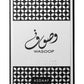 Asdaaf Lattafa Wasoof Eau de Parfum - 100ml