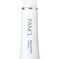 Radiant Skin Brightening Lotion I - Oily Skin Formula