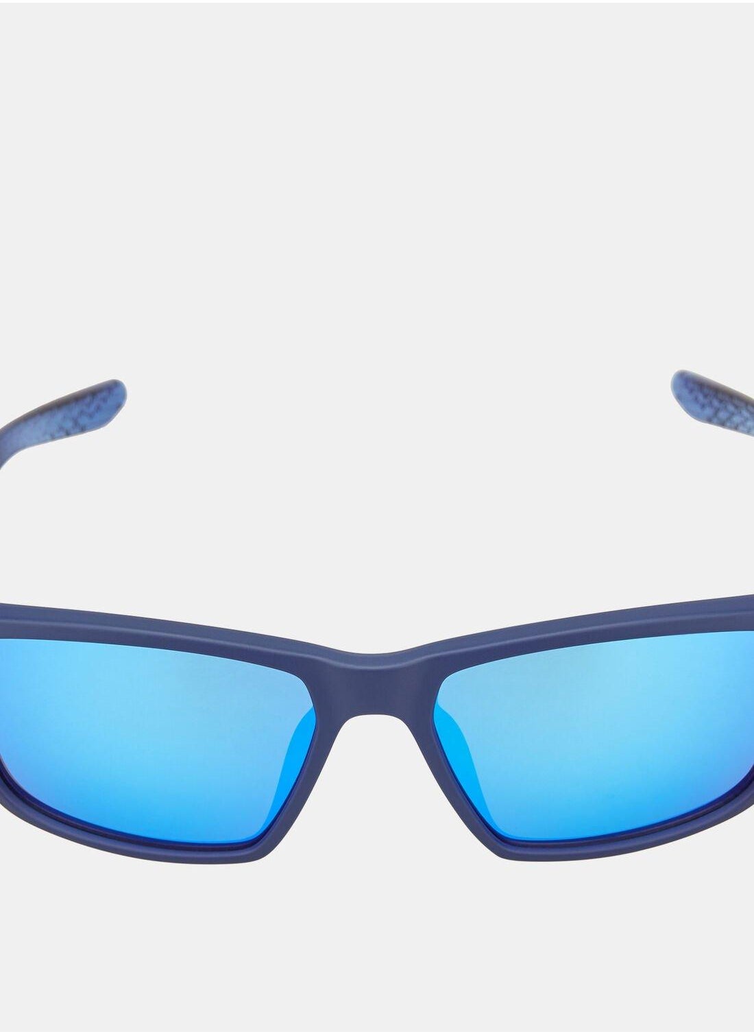 buy-nike-valiant-sunglasses_g5x