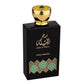 Sehr Al Sheila 100ml EDP – Essence of Arabian Nights