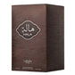 Hala Lattafa Pride Perfume 100ml - Enchanting Arabian Essence