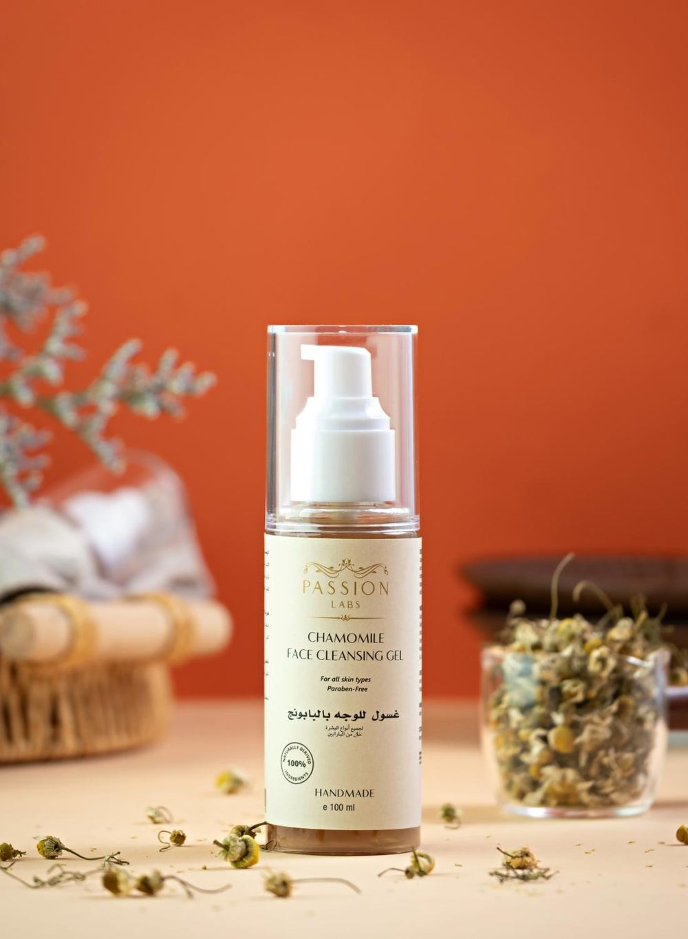 buy-passion-labs-chamomile-cleansing-gel_q1s