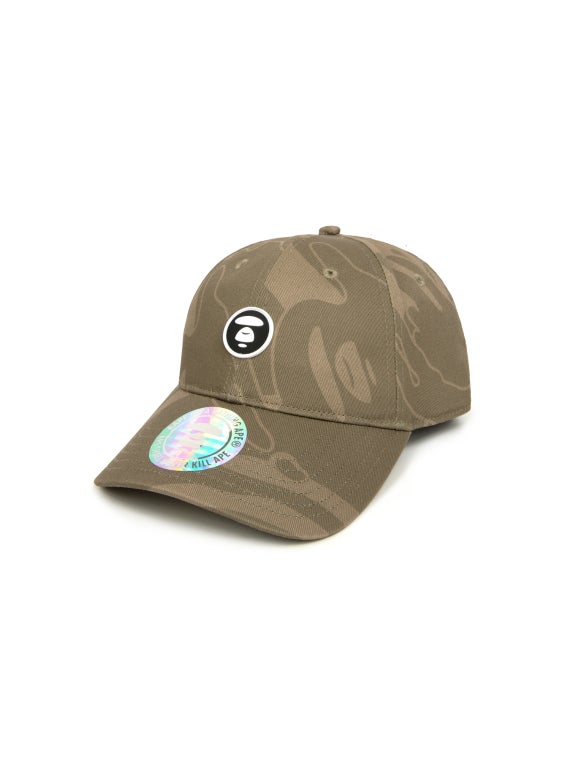 buy-aape-aapenow-moonface-logo-camo-cap_ue8