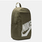 buy-nike-elemental-backpack_1ec