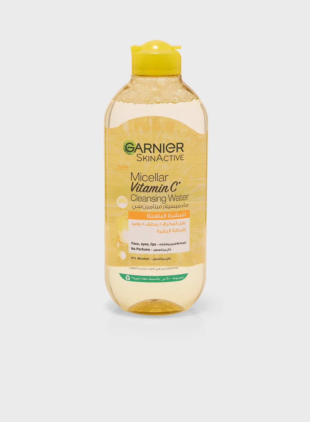 buy-garnier-micellar-brightening-water-with-vitamin-c-400ml_yxc