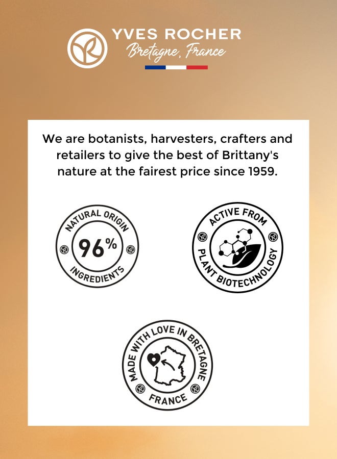 buy-yves-rocher-night-care-pot-50ml_rt3