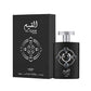 Alqiam Silver Lattafa Pride Perfume 100ml - Enchanting Arabian Essence