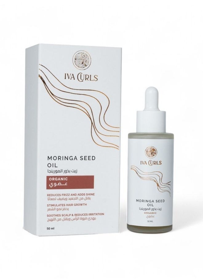 buy-iva-curls-iva-curls-moringa-seed-oil-50ml_k63