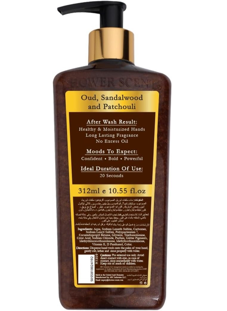 buy-shower-scents-shower-scents-prestige-extra-moisturizing-perfumed-hand-wash-312ml_b4e