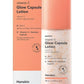 Hanskin Vitamin C Glow Capsule Lotion 80ml - Radiant Skin