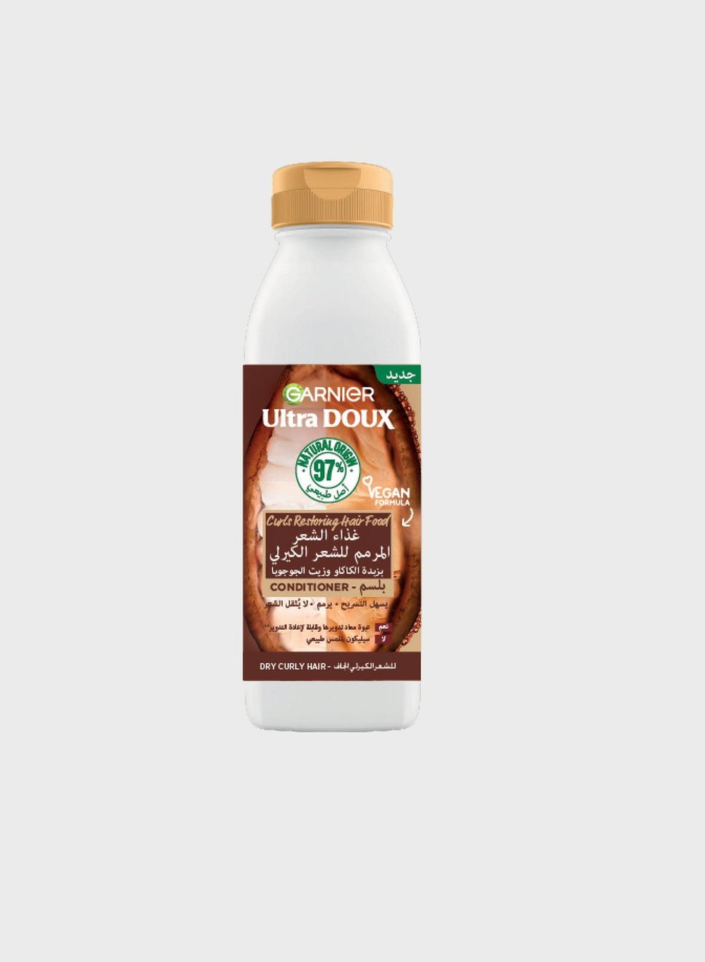 buy-garnier-ultra-doux-cocoa-butter-hair-food-conditioner-for-dry-curly-hair-350ml_1k6
