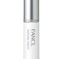 Radiant Glow Skin Brightening Essence