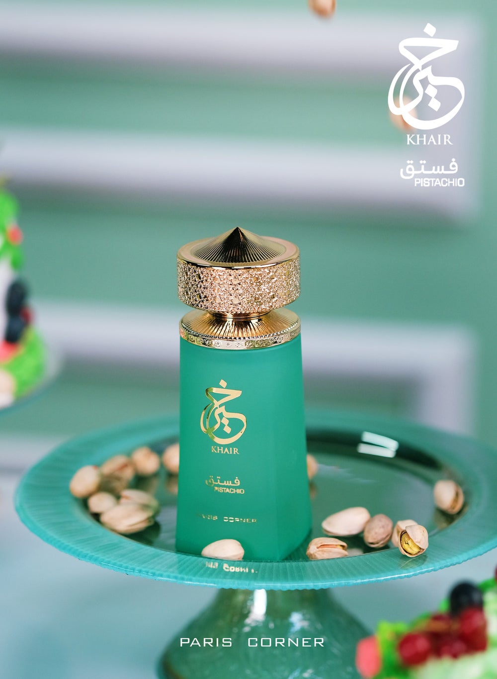 buy-paris-corner-khair-pistachio-100ml-by-paris-corner_qj4