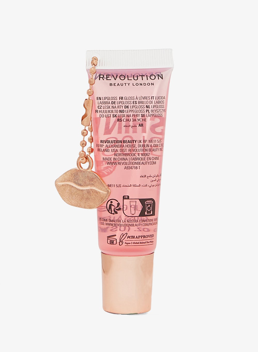 buy-makeup-revolution-revolution-shine-gloss-lip-gloss-pink-marshmallow_djg