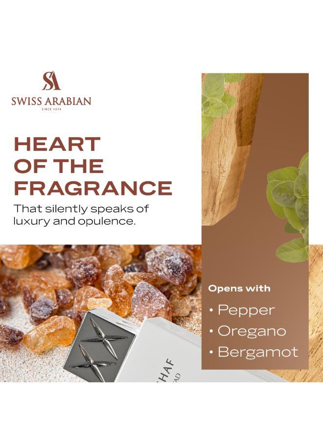 buy-swiss-arabian-perfumes-shaghaf-oud-abyad-75ml-edp_m8i