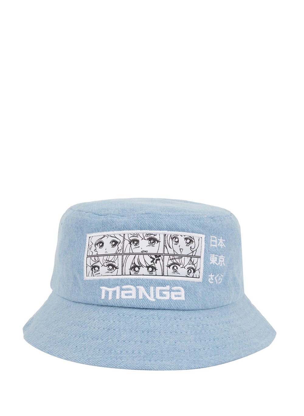buy-defacto-cotton-bucket-hat_bdx
