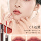 buy-zeesea-zeesea-moisture-cloud-lip-glaze-01-young-leaves_cxx