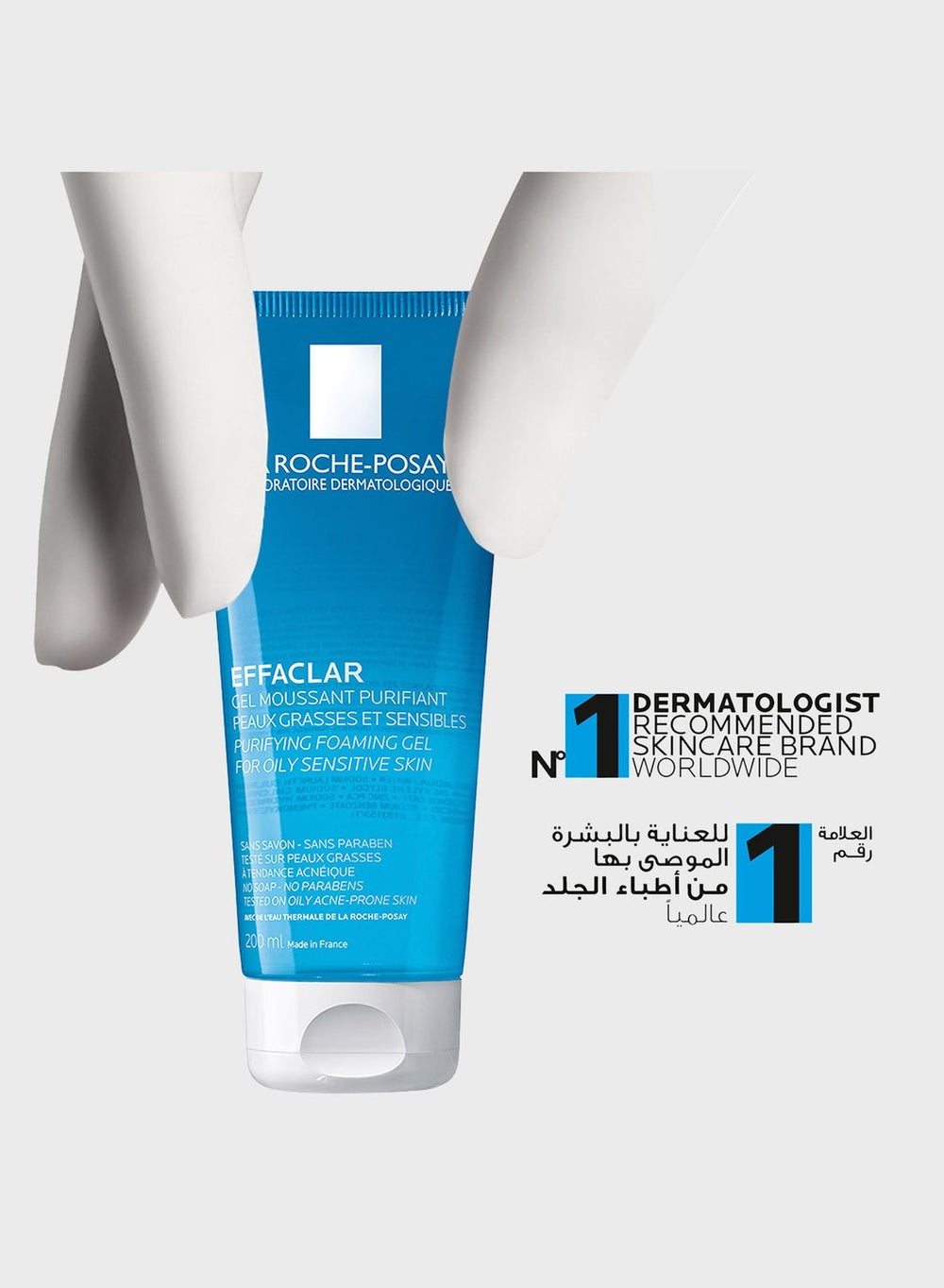 buy-la-roche-posay-la-roche-posay-effaclar-acne-foaming-cleansing-gel-for-oily-and-acne-prone-skin-200ml_ji1
