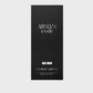 عطر ارماني كود 125 مل - فخامة وسحر لا يقاوم
