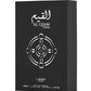 Alqiam Silver Lattafa Pride Perfume 100ml - Enchanting Arabian Essence