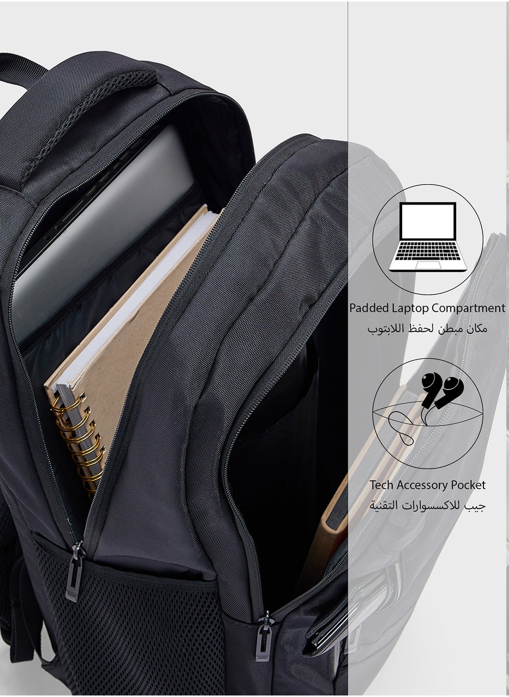 buy-seventy-five-casual-multi-compartment-backpack_cx4