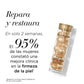 مجموعة Elizabeth Arden للعناية المتكاملة - خصم 34%