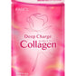 Radiant Skin Collagen Booster | Japanese Marine Peptides | 180 Tabs