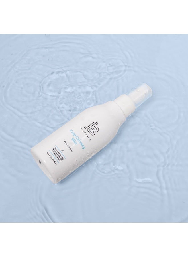 buy-integral-b-integral-b-k-beauty-keep-calming-mist-korean-cooling-moisturizing-spray-for-all-skin-types-babies-men-women-120ml_157