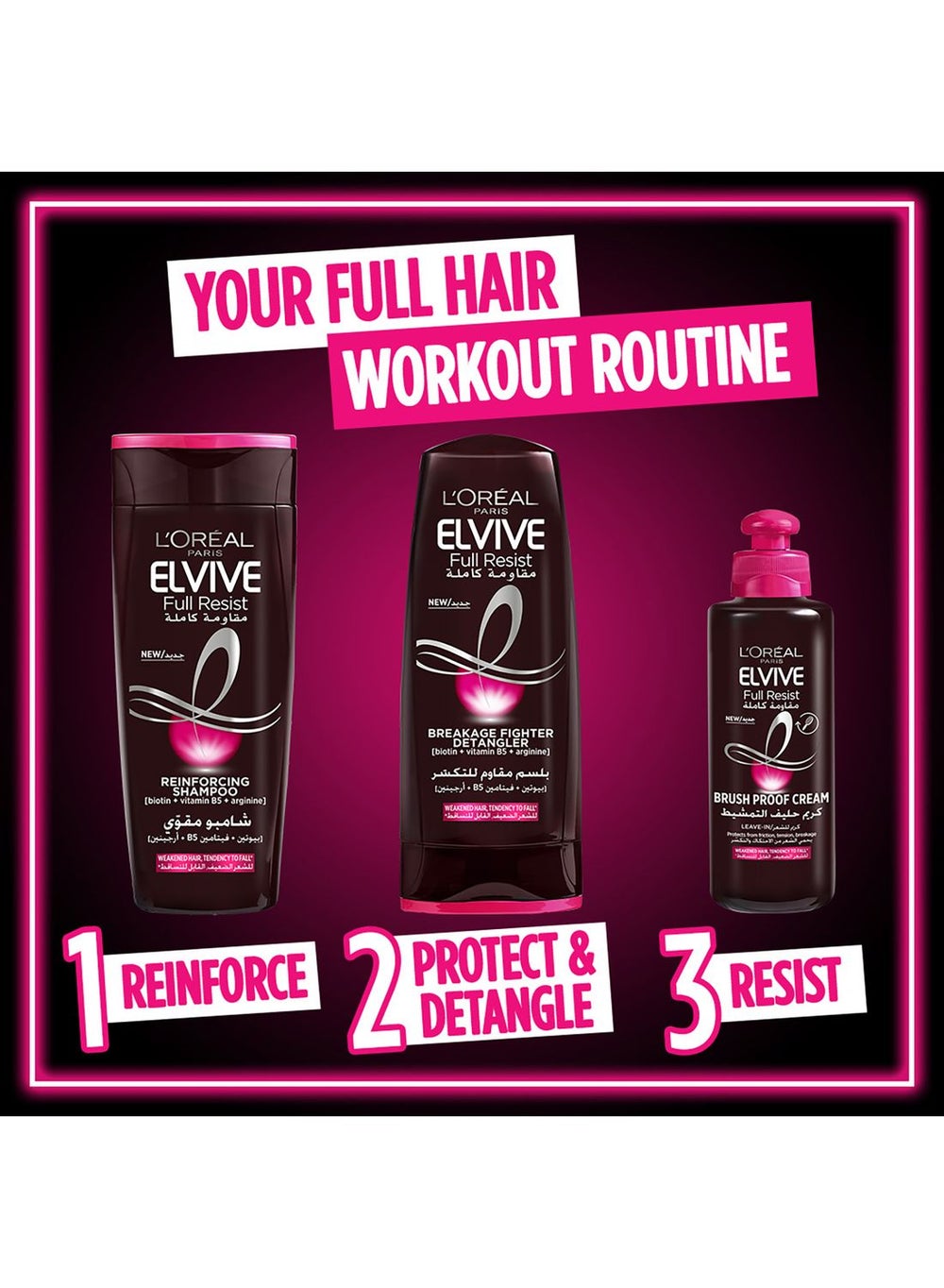 buy-l-oreal-l-oreal-paris-elvive-fall-resist-conditioner-200ml_3b0