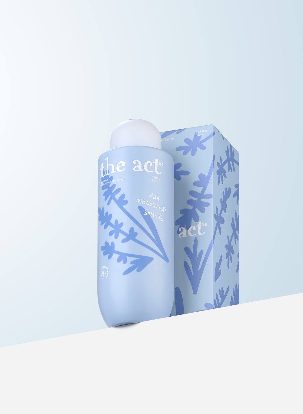 buy-the-act-bath-foam_98i